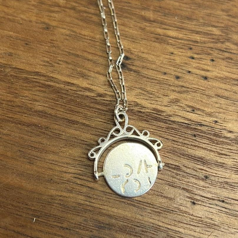 Spinning I Love You Necklace
